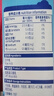 安佳（Anchor）3.6g蛋白質(zhì)全脂牛奶 新西蘭原裝進口草飼1L*12盒 曬單實拍圖