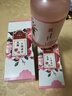 謝馥春花顏保濕水玫瑰花露爽膚水保濕補(bǔ)水 675ML【300ml*2+75ml】 曬單實(shí)拍圖