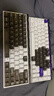 MelGeekMADE68 PRO+磁軸鍵盤TTC萬磁王紫心軸RT0.01電競游戲客制化機械無畏契約打瓦小蜜蜂情侶 MADE68 PRO+紫光【紫心軸】 有線MelGeek 68鍵 曬單實拍圖