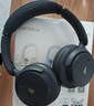 漫步者（EDIFIER）【重磅旗艦新品|藍牙V5.4】Fit900NB小金標真無(wú)線(xiàn)主動(dòng)降噪頭戴式藍牙耳機長(cháng)續航游戲音樂(lè )耳麥禮物 雅典灰+QQ音樂(lè ) 曬單實(shí)拍圖