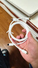 綠聯(lián)【2條裝】Type-C數(shù)據(jù)線6A適用華為榮耀超級快充100W/88W/66W充電線Pura80/70/Mate70/60Pro手機(jī) 曬單實(shí)拍圖