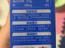 小鹿藍藍嬰幼兒炭燒棒餅干草莓蘋(píng)果味 寶寶兒童零食磨牙餅干130g 曬單實(shí)拍圖