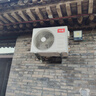 TCL京東聯(lián)名2匹新一級(jí)能效真省電SE掛機(jī)省電空調(diào)冷暖變頻KFR-46GW/JD21+B1國(guó)家補(bǔ)貼以舊換新 曬單實(shí)拍圖