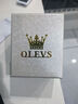 歐利時（OLEVS）手表男士全自動機械手表防水夜光日歷國表商務男表瑞士品質(zhì)腕表 【石英】黑面-5009 曬單實拍圖