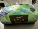 潔柔抽紙 藝術油畫Face加厚4層80抽*10包 面巾紙 柔軟親膚 大氣典雅 曬單實拍圖