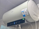 美的（Midea）國家補貼20%終身免換鎂棒60升電熱水器3300W變頻省電一級能效節能安全水電分離F6033-JE6(HE) 曬單實(shí)拍圖