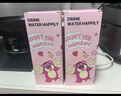 迪士尼（Disney）兒童水杯夏季耐摔大容量杯子雙飲口直飲杯戶(hù)外塑料杯學(xué)生上學(xué)專(zhuān)用 曬單實(shí)拍圖