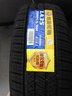 利奧玲瓏輪胎 225/60R18 104H LA35 適配寶馬X5/哈弗H4 曬單實(shí)拍圖
