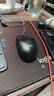 羅技（Logitech）M90有線(xiàn)鼠標USB辦公鼠標(M91P外型) 邏輯鼠標臺式機筆記本電腦家用鼠標 有線(xiàn)辦公光電中大手適用 黑色 曬單實(shí)拍圖