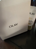 玉蘭油（OLAY）全新小白傘防曬霜50ml防水防汗高倍防曬乳戶外男女軍訓(xùn)隔離霜 曬單實(shí)拍圖