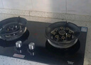 榮事達(dá)（Royalstar）家用燃?xì)庠钐烊粴庠铍p灶嵌入式一級(jí)能效 5.2kW九腔鴛鴦超大火力猛火灶雙灶嵌兩用灶具JZT-B57 曬單實(shí)拍圖