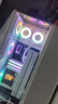 漫步者花再NEW CYBER海景房音響 彩屏歌詞桌面桌搭家用高保真藍牙6.0音箱 極光白 曬單實拍圖