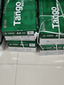 天章 （TANGO）新綠天章A4打印紙 70g 500張*8包 雙面打印復印紙 紙張潔白順滑不卡紙 整箱4000張 【匠心品質款】 曬單實拍圖