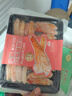 京東超市 手剝熟凍深海紅雪蟹腿肉 211g 純蟹肉寶寶輔食 京東自營品質保障 曬單實拍圖
