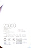 海爾 電子秤體重秤高精度家用精準(zhǔn)智能秤BMI指數(shù)身體數(shù)據(jù)健身減肥運(yùn)動(dòng)健康稱重 Type-c充電款 曬單實(shí)拍圖