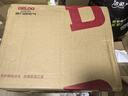 德力西（DELIXI）弱電箱配電箱光纖信息箱集線箱暗裝400*300*120 帶排插 曬單實(shí)拍圖