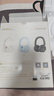 漫步者（EDIFIER）【重磅旗艦新品|藍牙V5.4】Fit900NB小金標真無(wú)線(xiàn)主動(dòng)降噪頭戴式藍牙耳機長(cháng)續航游戲音樂(lè )耳麥禮物 云巖白+彩色耳機包 曬單實(shí)拍圖