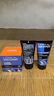 歐萊雅（LOREAL）男士面霜補水保濕滋潤不油膩冬季護膚強潤霜擦臉抹臉霜男友禮物 保濕強潤霜50ml+潔面50ml*2 曬單實(shí)拍圖