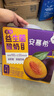 伊利安慕希益生菌西梅酸奶200g*12盒 禮盒裝 包裝隨機(jī)發(fā) 曬單實(shí)拍圖