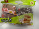 嘉頓雪芳蛋糕組合4個(gè)口味糕點(diǎn)營(yíng)養早餐下午茶面包240g/袋【僅限廣東】 曬單實(shí)拍圖