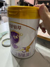 伊利金領(lǐng)冠珍護鉑萃3段750gA2奶源 HMOs 乳鐵蛋白幼兒配方奶粉(1-3歲 3段 鉑萃 750g 6罐 曬單實(shí)拍圖