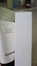 香奈兒（Chanel）山茶花【沃爾瑪】送女友 洗面奶 150ml 保濕凈膚泡沫溫和 曬單實拍圖