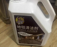 夏陽(yáng)（XIAYANG）地毯清洗劑 布藝沙發(fā)床墊窗簾地毯去污清洗劑 免水洗干洗劑去油污 曬單實(shí)拍圖