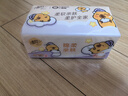 清風(fēng)（APP）【李昀銳同款】抽紙 卡皮巴拉4層90抽*20包M碼 衛生紙巾抽 整箱 曬單實(shí)拍圖