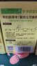 爺爺的農場(chǎng)有機胚芽米營(yíng)養大米粥米搭配寶寶鮮米350g*3盒裝 嬰幼兒可食用 曬單實(shí)拍圖