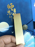嘉然恒教師節(jié)禮物送男女老師實用有紀(jì)念意義中國風(fēng)筆記本子禮盒伴手禮套裝感謝老師禮品國潮高顏值紀(jì)念品 曬單實拍圖