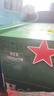 喜力經(jīng)典500ml*10聽(tīng)整箱裝 喜力啤酒Heineken 中秋送禮 曬單實(shí)拍圖