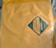 勝麗（SHENGLI）CHEM C級防化服耐酸堿防護(hù)服連體帶帽工作服限次使用型黃色 T-Gard 500 XL碼 曬單實(shí)拍圖