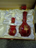 郎酒 紅花郎10 雙支禮盒裝 53度 500ml*2瓶 新老包裝隨機發(fā)貨 曬單實拍圖