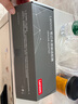 聯(lián)想（Lenovo）聯(lián)想原裝 65W充電器 Type-C接口 65W電源適配器 電腦充電線20V3.25A USB-C電源線 曬單實拍圖