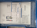 蘭泰油漆測厚儀 CM8820 CM8821 蘭泰 鋅層涂層測厚儀 膜厚儀 CM1210A CM8820 曬單實(shí)拍圖