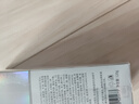 維特絲377美白爽膚水乳補(bǔ)水保濕水護(hù)膚精華水濕敷水淡斑護(hù)膚品細(xì)致毛孔 曬單實(shí)拍圖