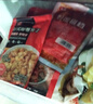 谷言 預(yù)制菜 料理包5菜組合裝 蓋澆飯方便速食 快餐加熱即食1000g 曬單實拍圖