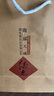 酒鬼 馥郁天成 馥郁香型白酒 52度 1L 單瓶裝 曬單實(shí)拍圖