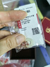 周大生錦鯉玉髓項鏈S925純銀女輕奢高級感鎖骨鏈生日禮物送女友 曬單實(shí)拍圖