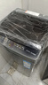 統(tǒng)帥（Leader）海爾智家出品 波輪洗衣機(jī)全自動(dòng)小型 8公斤租房神器 抗菌波輪 以舊換新 家電國(guó)家補(bǔ)貼 XQB80-L539 曬單實(shí)拍圖