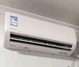 華凌空調(diào) 大1.5匹新一級能效 超省電pro巨省電變頻冷暖空調(diào)掛機(jī) KFR-35GW/N8HA1Ⅲ-P 家電國家補(bǔ)貼 曬單實(shí)拍圖