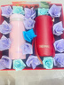 膳魔師（THERMOS）口紅杯保溫杯便攜小容量附杯包TCNO-250  節日禮品 女神節 送老師 金秋葡萄(附杯套+禮袋）260ml 曬單實(shí)拍圖