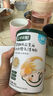 寶寶饞了嬰幼兒小饅頭牛奶味 寶寶嬰兒零食輔食無添加蔗糖奶豆80g 8個月+ 曬單實拍圖