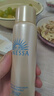 安熱沙（Anessa）智感倍護防曬噴霧60g高倍防曬快速補涂小金瓶同款七夕禮物 曬單實(shí)拍圖