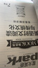 2025第1+2期正版初一七7年級星火英語(yǔ)時(shí)文閱讀與傳統文化初中小升初快捷英語(yǔ)中考熱點(diǎn)閱讀理解完 曬單實(shí)拍圖