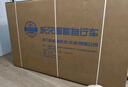 永久（FOREVER）鋰電池助力山地車(chē)成人男女士碟剎變速軟尾雙減震學(xué)生電動(dòng)自行車(chē) F65XT600閃電灰(10AH油碟力矩版) 27.5英寸 曬單實(shí)拍圖