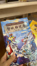 西游記兒童繪本注音版全套30冊 經(jīng)典原著西游記連環(huán)畫幼兒美繪本全套一年級閱讀二年級必課外書3-6歲四大名著讀故事書小學生版有聲伴讀西游記漫畫兒童節(jié)禮物 【共30冊】給孩子的西游記繪本 曬單實拍圖