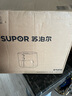 蘇泊爾（SUPOR）空氣炸鍋不用翻面 家用全自動(dòng)一體機(jī) 5L大容量 蒸汽嫩炸  精準(zhǔn)控溫 不沾易清洗 KJ53D827A 曬單實(shí)拍圖