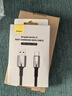 倍思Type-C數據線(xiàn)6A充電線(xiàn)100W/88W超級快充USB-C車(chē)載適用華為Pura70/Mate70pro榮耀小米手機平板5A線(xiàn) 曬單實(shí)拍圖