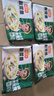 凍品先生 安井 酸菜魚(yú) 419g*4袋 酸辣味 老壇酸菜黑魚(yú)片 含酸菜調料包 曬單實(shí)拍圖